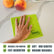 Zorbent® Towel 6pk - Green | Reusable and Compostable