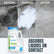 Zorbent® 5 qt. Shaker Jug